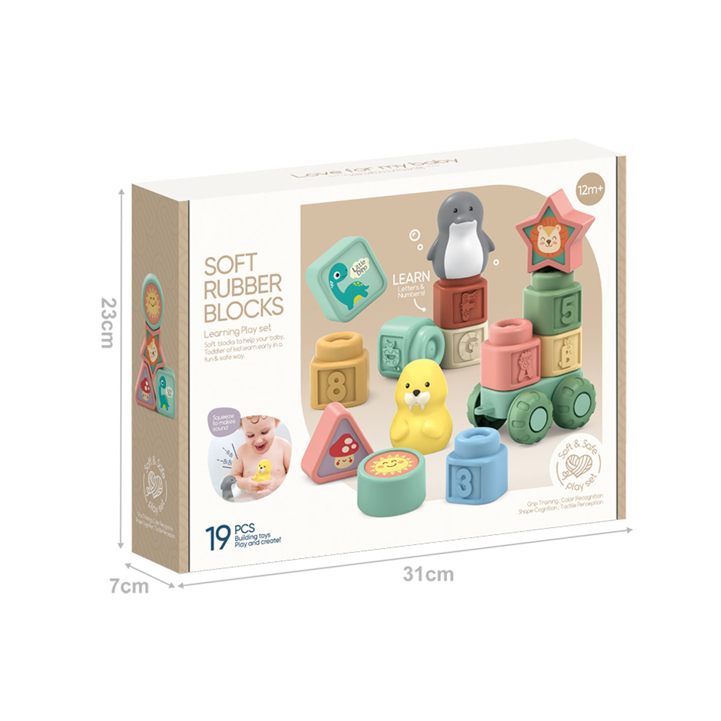 SOFT BUILDING BLOCKS 19PCS toys