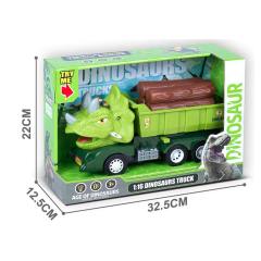 FRICTION DINOSAUR TRUCK ( FOUR KEY W/SOUND) toys