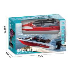 2.4G 1:16 5CH R/C SPEED BOAT toys