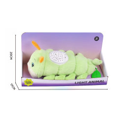 PLUSH CATERPILLAR W/LIGHT,MUSIC,PROJECTION toys