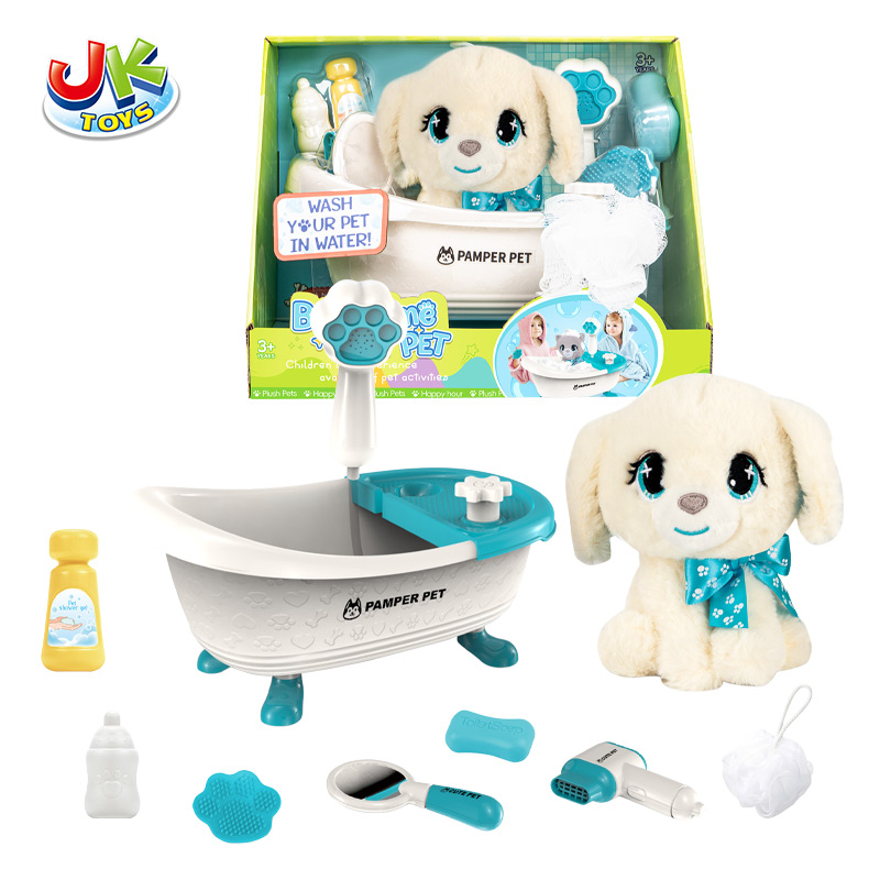 PLUSH DOG W/BATH SET toys