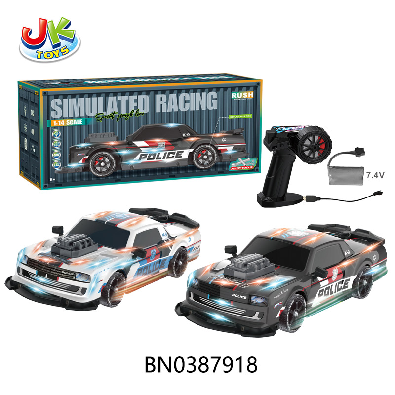 1：14 2.4G 4CH R/C CAR W/LIGHT toys