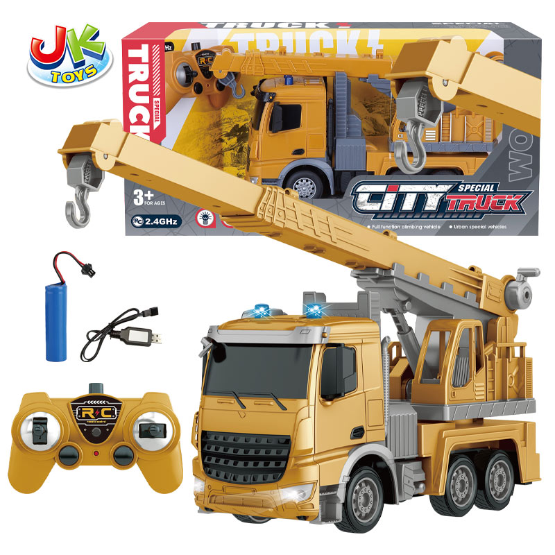 1:24 2.4G 7CH R/C TRUCK W/LIGHT toys
