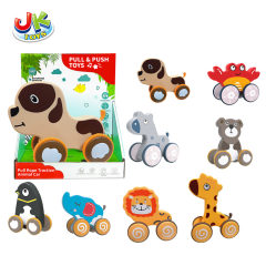 PULL ANIMAL CAR TOY toys