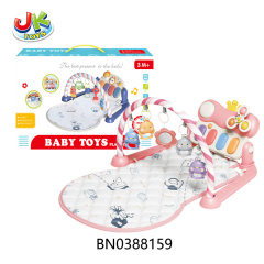 BABY PEDAL PIANO GYM toys