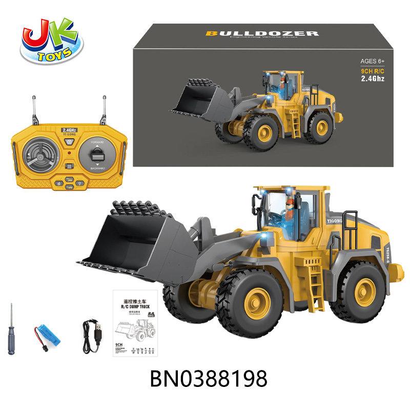 2.4G 9CH R/C ALLOY TRUCK（YELLOW） toys