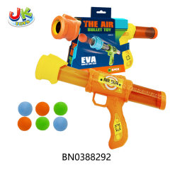 SPRING AIR GUN toys