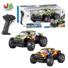 2.4G 1:14 4CH R/C CAR W/LIGHTS  toys