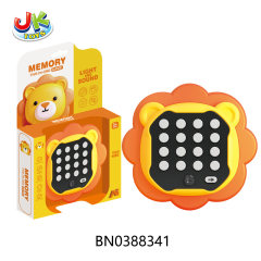 5-IN-1  MEMORY GAME toys