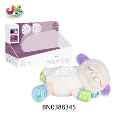 SOOTHING NIGHT LIGHT(SHEEP) ,W/PROJECTION toys