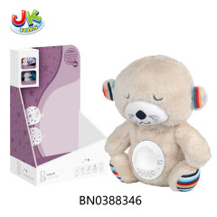 SOOTHING NIGHT LIGHT(OTTER) ,W/PROJECTION toys