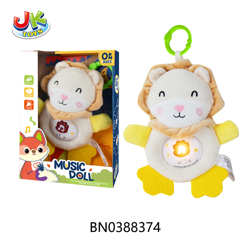 PLUSH LION W/LIGHTS,MUSIC（2 COLORS） toys