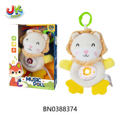 PLUSH LION W/LIGHTS,MUSIC（2 COLORS） toys