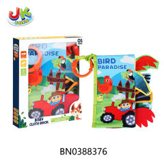 BABY CLOTH BOOK toys