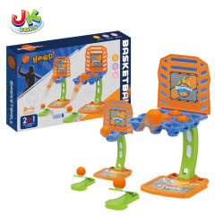 2-IN-1 BASKETBALL SHOOTING MACHINE toys