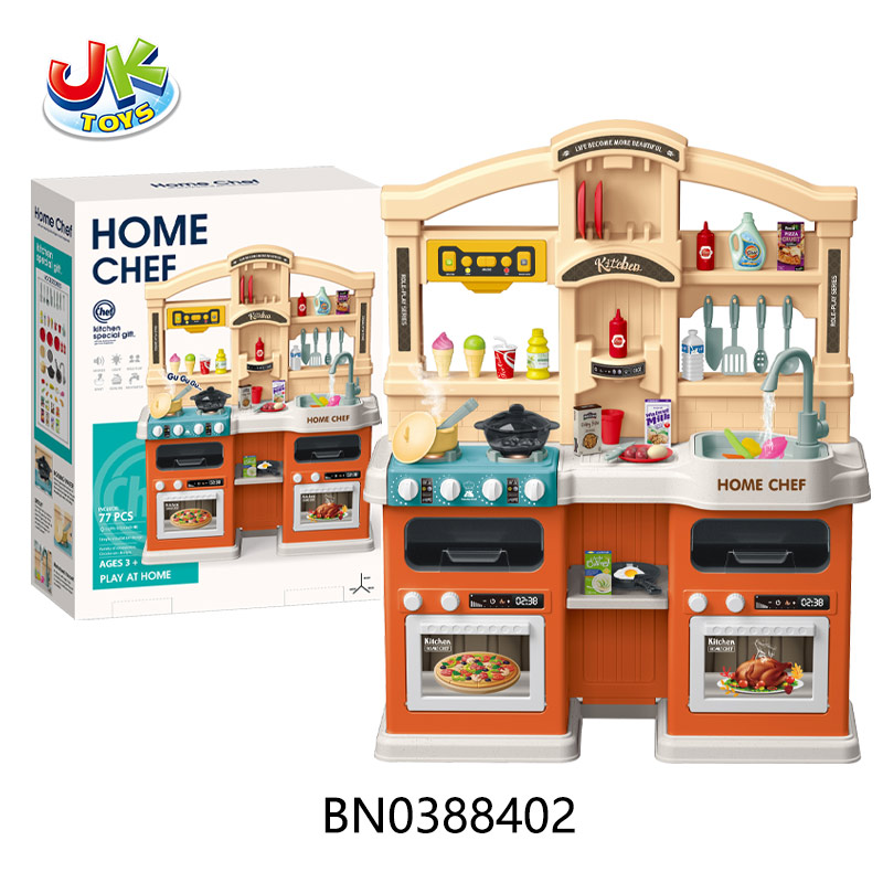 KITCHEN SET W/LIGHTS,MUSIC,SPRAY,BOLING,RUN WATER toys