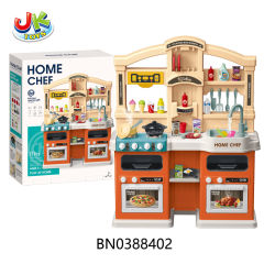 KITCHEN SET W/LIGHTS,MUSIC,SPRAY,BOLING,RUN WATER toys