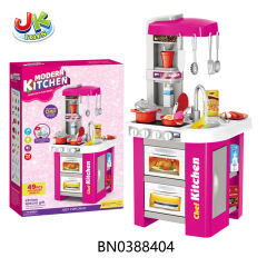 KITCHEN SET W/LIGHTS,SOUND，RUN WATER toys