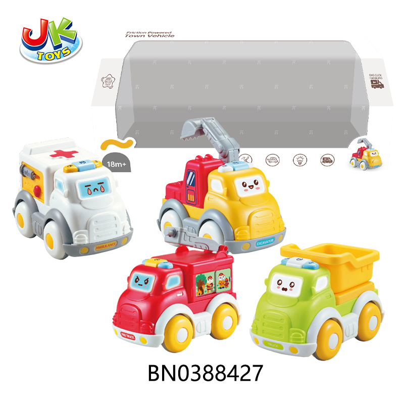 FRICTION POWERED TOWN VEHICLE W/LIGHTS,MUSIC toys