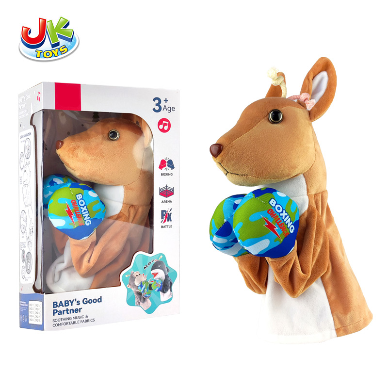 PLUSH BOXER DOLL W/SOUND toys