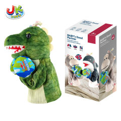 PLUSH BOXER DOLL W/SOUND toys