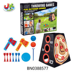 4-IN-1 THROWING GAME SET toys