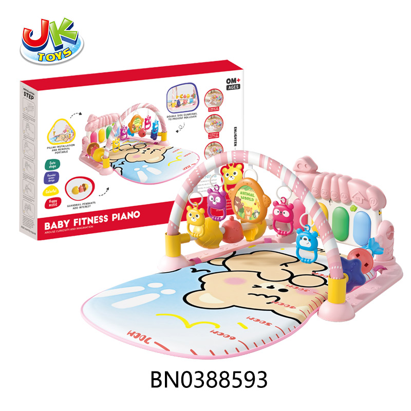BABY PEDAL PIANO GYM toys