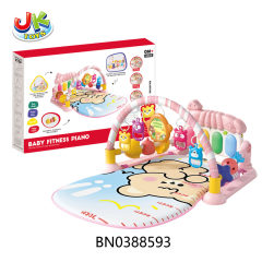 BABY PEDAL PIANO GYM toys