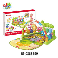 BABY PEDAL PIANO GYM toys