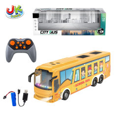 1:24 2.4GHz 9CH R/C SCHOOL BUS W/LIGHT,SOUND toys