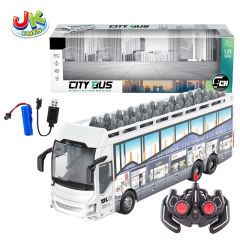 1:24 27MHz 5CH R/C BUS W/LIGHT toys