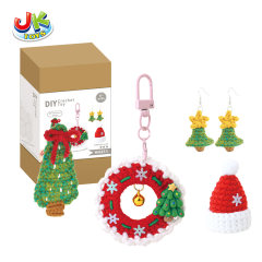 DIY CROCHET TOY 5PCS toys