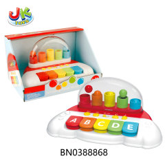 BOUNCING BALL PIANO toys