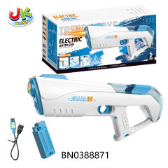 B/O WATER GUN W/LIGHT 330ML toys