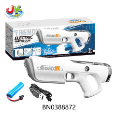 B/O WATER GUN,350ML toys