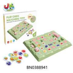 FLIP AND BATTLE CHESS SET(Blister base) toys