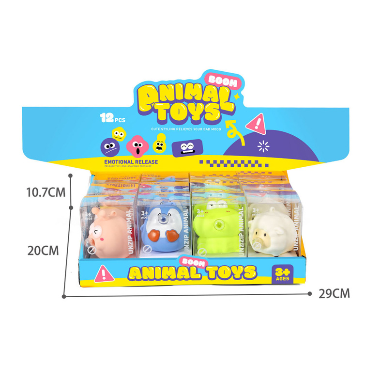 ANIMAL TOYS(4 TYPES,12 PCS/DISPLAY BOX) toys
