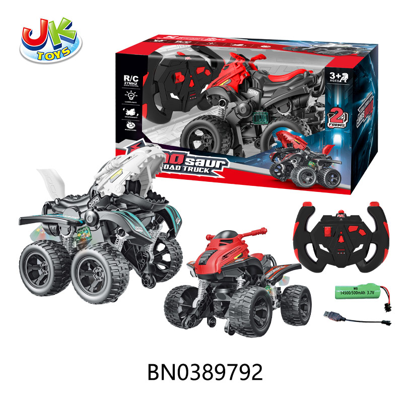 R/C DEFORMATION MOTORBIKE,2 COLOR MIXED toys