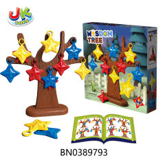 WISDOM TREE MATCHING GAME toys