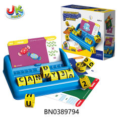 ENLIGHTENMENT PHONICS MACHINE toys