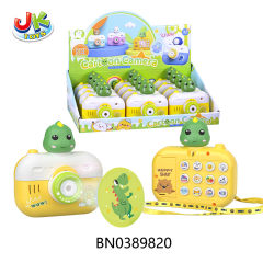 DINOSAUR CAMERA W/PROJECTION （12PCS/DISPLAY BOX） toys