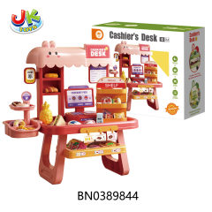 CASH REGISTER SET toys