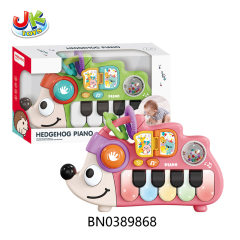 HEDGEHOG PIANO toys