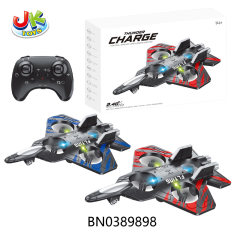 R/C FOAM AIRCRAFT,W/FIXED HEIGHT(RED/BULE) toys