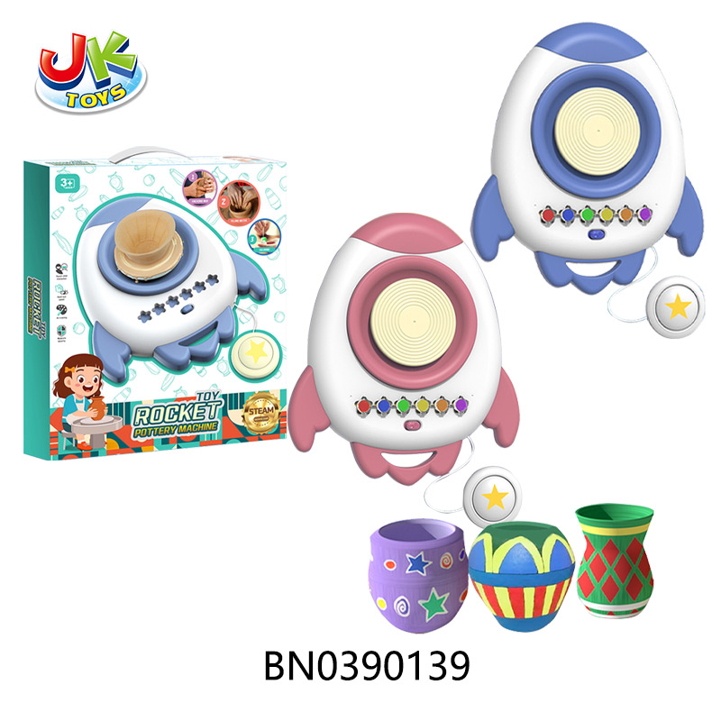 ROCKET POTTERY MACHINE，2 COLORS  toys