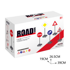ROAD SIGN toys