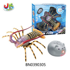R/C LOBSTER W/SPRAY toys