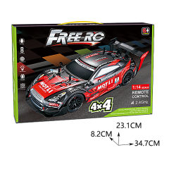 1/14 2.4G R/C CAR W/LIGHTS（RED) toys