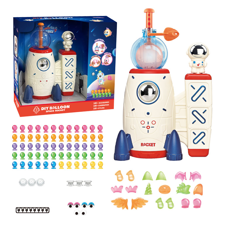ROCKET BALLOON MACHINE toys