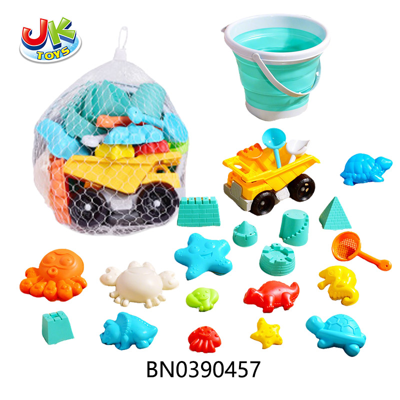BEACH SET toys